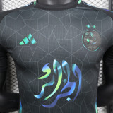 2025 Algeria Special Edition Player Version Jersey