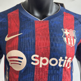 2025/26 BA Special Edition Player Version Soccer Jersey