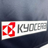 2011/2012 ATM Away Retro Soccer Jersey