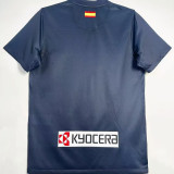 2011/2012 ATM Away Retro Soccer Jersey