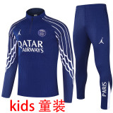 2026 PSG Baby Blue Kids Sweater Tracksuit