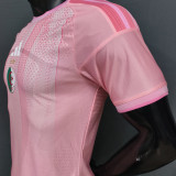 2026 Algeria Special Edition Player Version Jersey