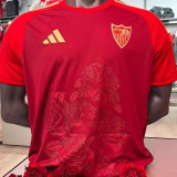 2026 Sevilla FC Red Special Edition Jersey