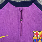 2026 BA Purple Training Sweater