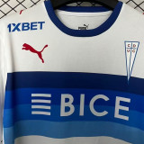 2026/27 CDUC Home White Fans Soccer Jersey