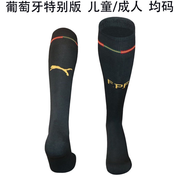 2026/27 Portugal Special Edition Sock