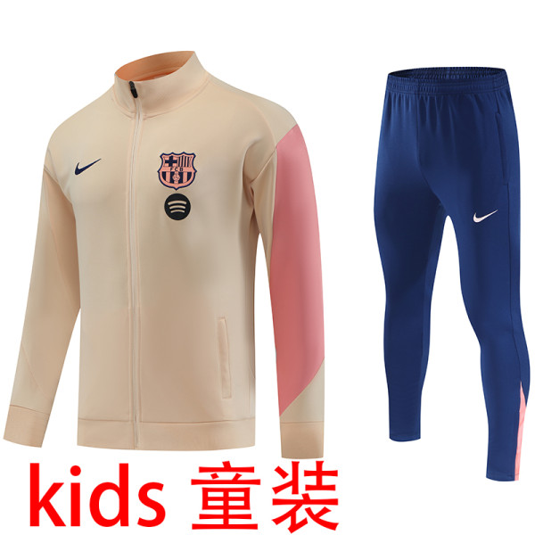 2026/27 BA Beige Kids Jacket Tracksuit