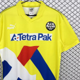 1993/1996 Frankfurt Away Yellow Retro Jersey