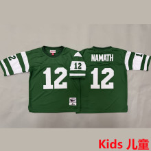 NAMATH #12 New York Jets Retro Kids NFL Jersey 喷气机