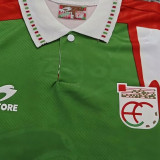 1993/1994 País Vasco Green Retro Soccer Jersey