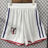 2026/27 Japan Home White Player Version Shorts Pants 球员版