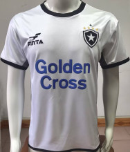 1990 Botafogo Home White Retro Soccer Jersey