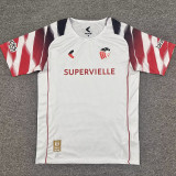 2026/27 La Plata Away Fans Soccer Jersey 拉普拉塔大学生