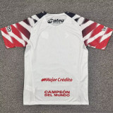 2026/27 La Plata Away Fans Soccer Jersey 拉普拉塔大学生