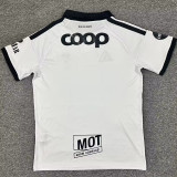 2025/26 Rosenborg Home White Fans Soccer Jersey 罗森博格