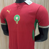 2026/27 Morocco Home Red Player Version Soccer Jersey