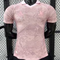 2026/27 Japan Special Edition Player Version Soccer Jersey