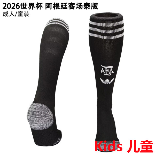 2026/27 Argentina Away Kids Sock