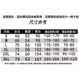 2026/27 England Double Layered Windbreaker  (Size is Slightly Small ,Please Purchase a Large Size)
