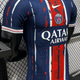 2026/27 PSG Special Edition Player Version Soccer Jersey