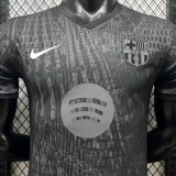 2026/27 BA Special Edition Player Version Soccer Jersey