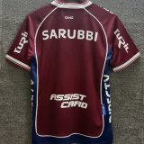 2026/27 Uruguay Nacional Club Red Fans Jersey 乌拉圭民族