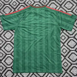 2026/27 AD Green Retro Style Fans Soccer Jersey