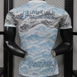 2025/26 Al Hilal SFC Special Edition Player Version Jersey 利雅得新月