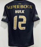 2011/2012 Porto Away Retro Soccer Jersey