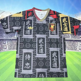 2026/27 Japan Special Edition Fans Soccer Jersey