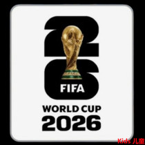橡胶 儿童 FIFA WORLD CUP 2026 Rubber Kids Patch Right Patch 右臂章 白底黑字 (You can buy it alone OR tell us which jersey to print it on. )
