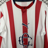 2026/27 Chivas 120th Anniversary Edition Retro Soccer Jersey