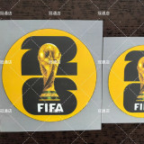 橡胶 FIFA WORLD CUP 2026 Rubber Patch 胸前章 (You can buy it alone OR tell us which jersey to print it on. )