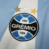 2026/27 Gremio Away Fans Soccer Jersey