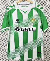2026/27 R BTS Home Fans Soccer Jersey