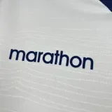 2026/27 Ecuador Away White Fans Soccer Jersey