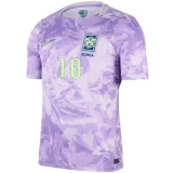 2026/27 South Korea Away Fans Soccer Jersey