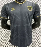 2026/27 Jordan Third Black Player Version Soccer Jersey