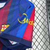 2026/27 BA Home Fans Soccer Jersey