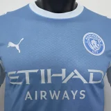 2026/27 Man City Home Blue Player Version Soccer Jersey