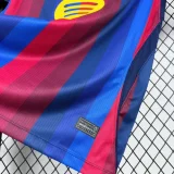 2026/27 BA Home Fans Soccer Jersey