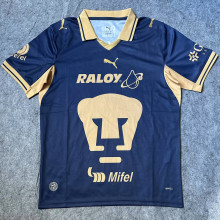 2026/27 Pumas UNAM Away Fans Soccer Jersey