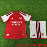 2026/27 ARS Home Red Player Version Kids Soccer Jersey 球员版童装