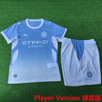 2026/27 Man City Home Player Version Kids Soccer Jersey 球员版童装