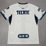 2026/27 Monterrey Away White Fans Soccer Jersey