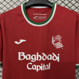 2026/27 Real Sociedad Third Red Fans Soccer Jersey