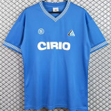 1984/1985 Napoli Home Blue Retro Soccer Jersey