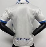 2026/27 Cruz Azul Away White Player Soccer Jersey