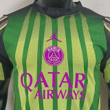 2026/27 PSG Special Edition Player Version Soccer Jersey