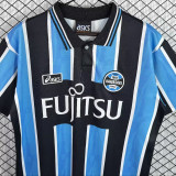 1999 Kawasaki Frontale Home Retro Soccer Jersey